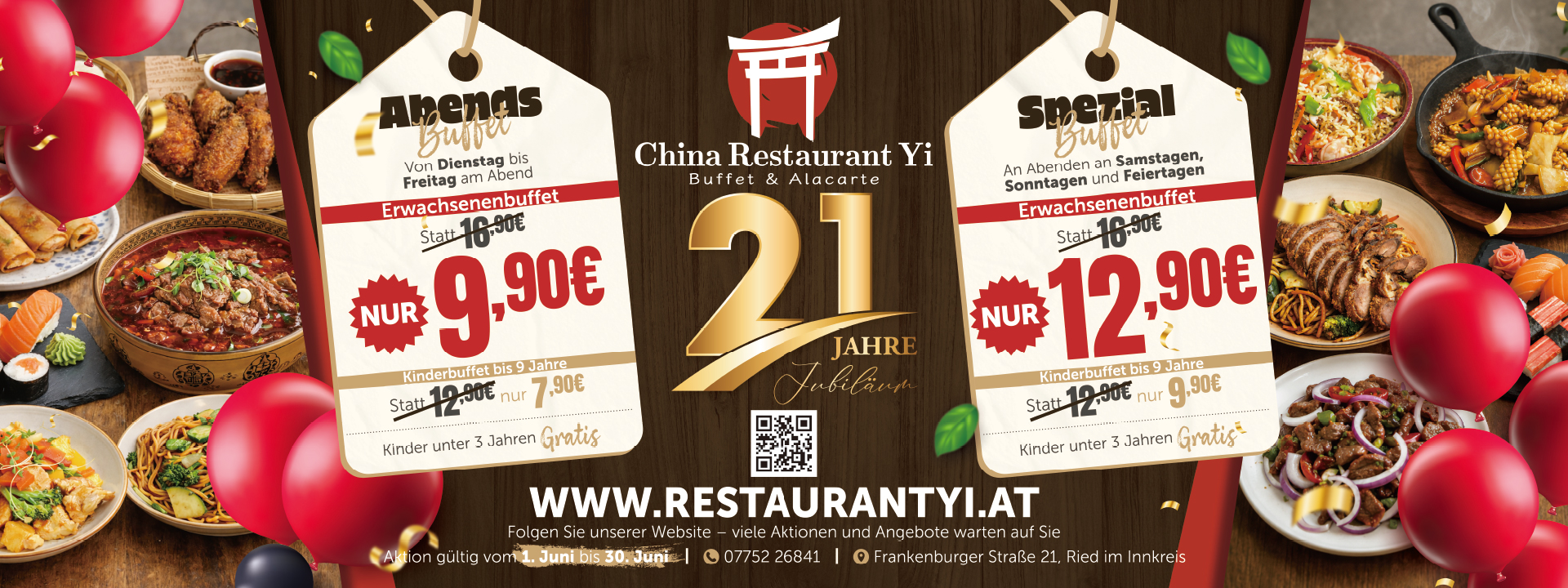 Restaurant Logo