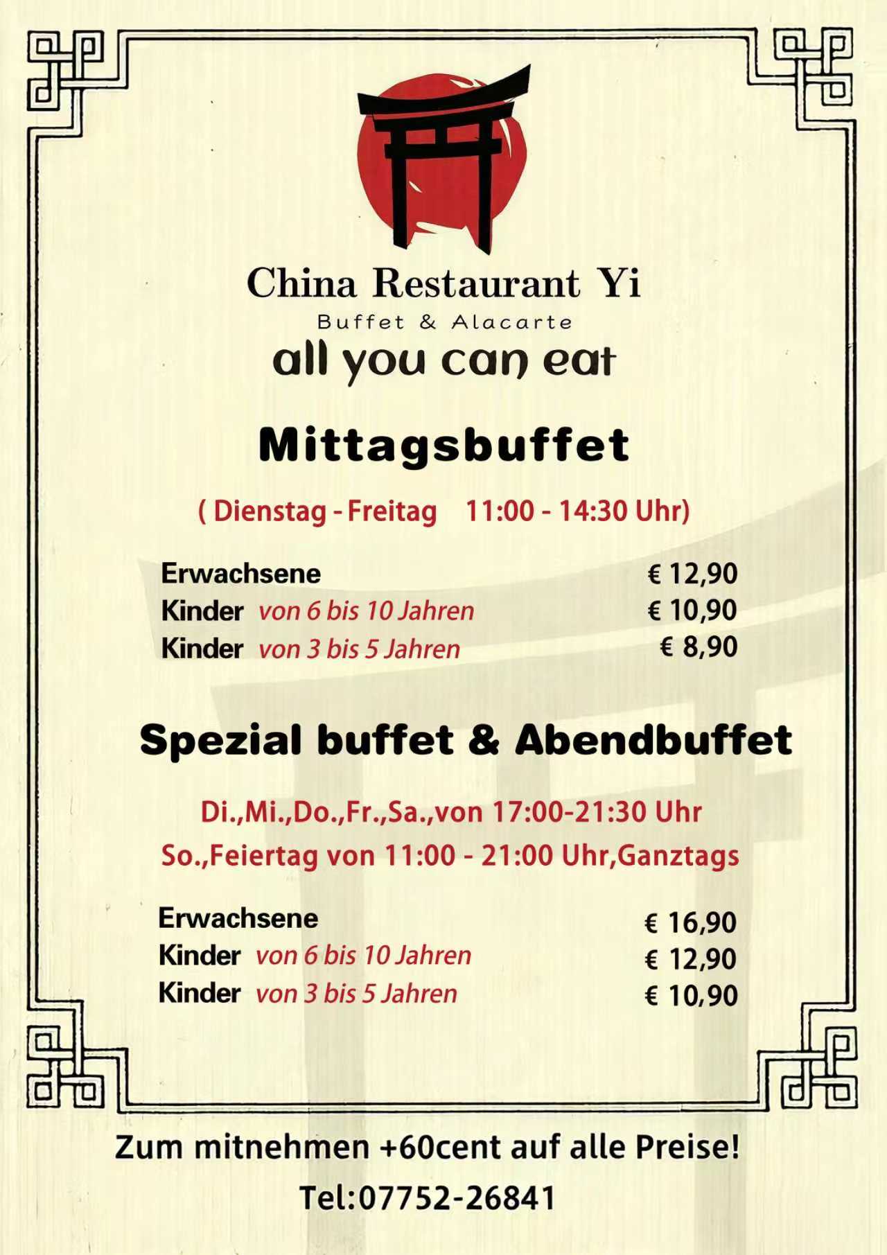 China Restaurant Yi Gutschein